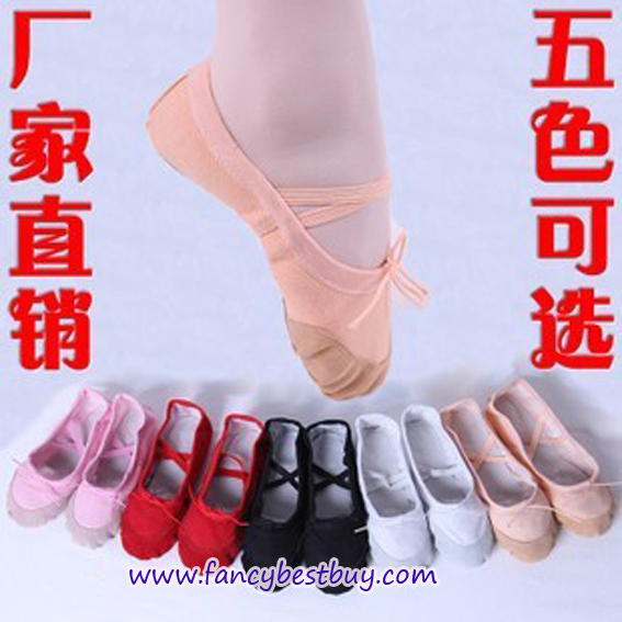 รองเท้าเต้นบัลเล่ย์เด็ก สีขาว สำหรับใส่ประกอบกับชุดเต้นรำแฟนซี ประเภทต่างๆ มีขนาดยาว 17.5 - 21.5 ซม. สำเนา