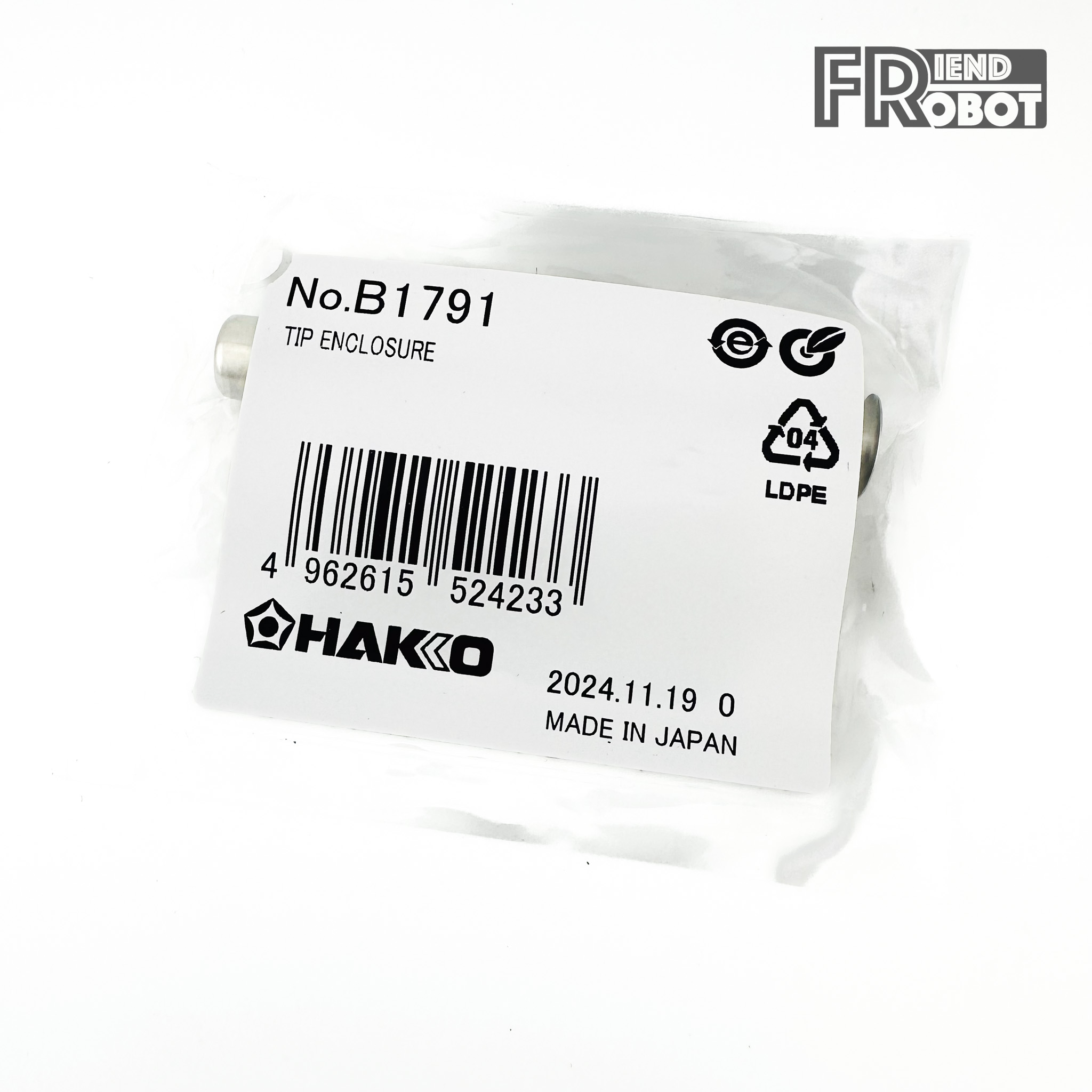 ปลอกความร้อน HAKKO No.B1791