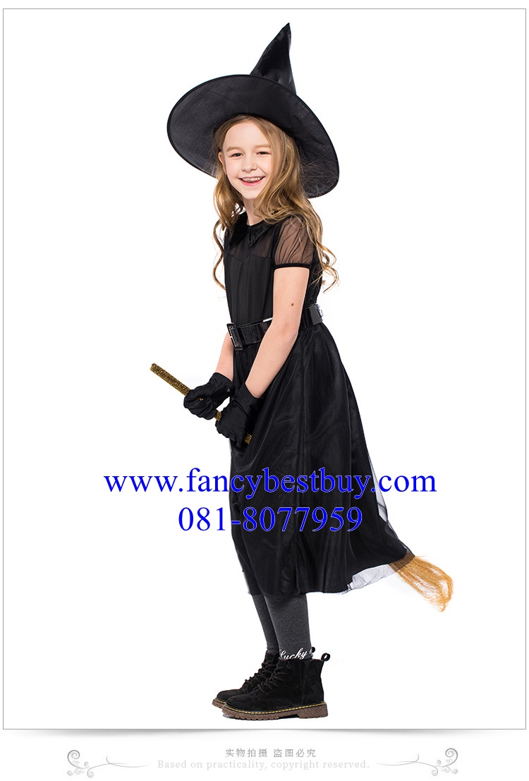 ชุดฮาโลวีน ชุดแม่มดสีดำ ชุดแม่มดใจร้าย วันฮาโลวีน Lovely BLACK Witch ขนาด S(100-120), M(120-130), L(130-140)
