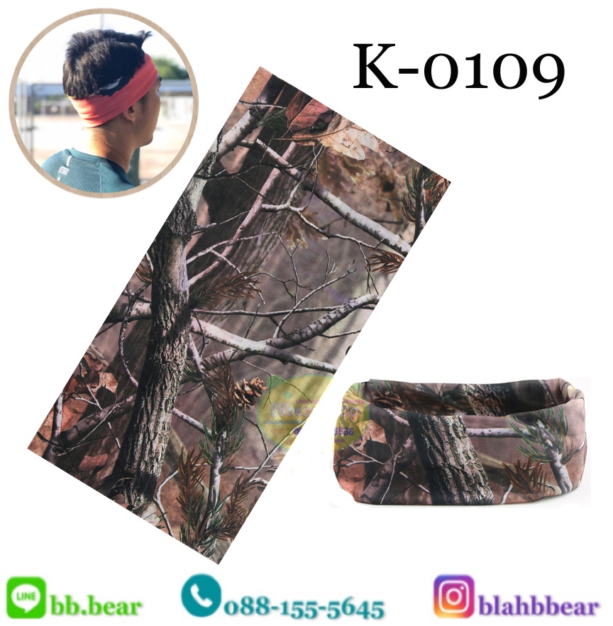 ผ้าบัฟ - K0109