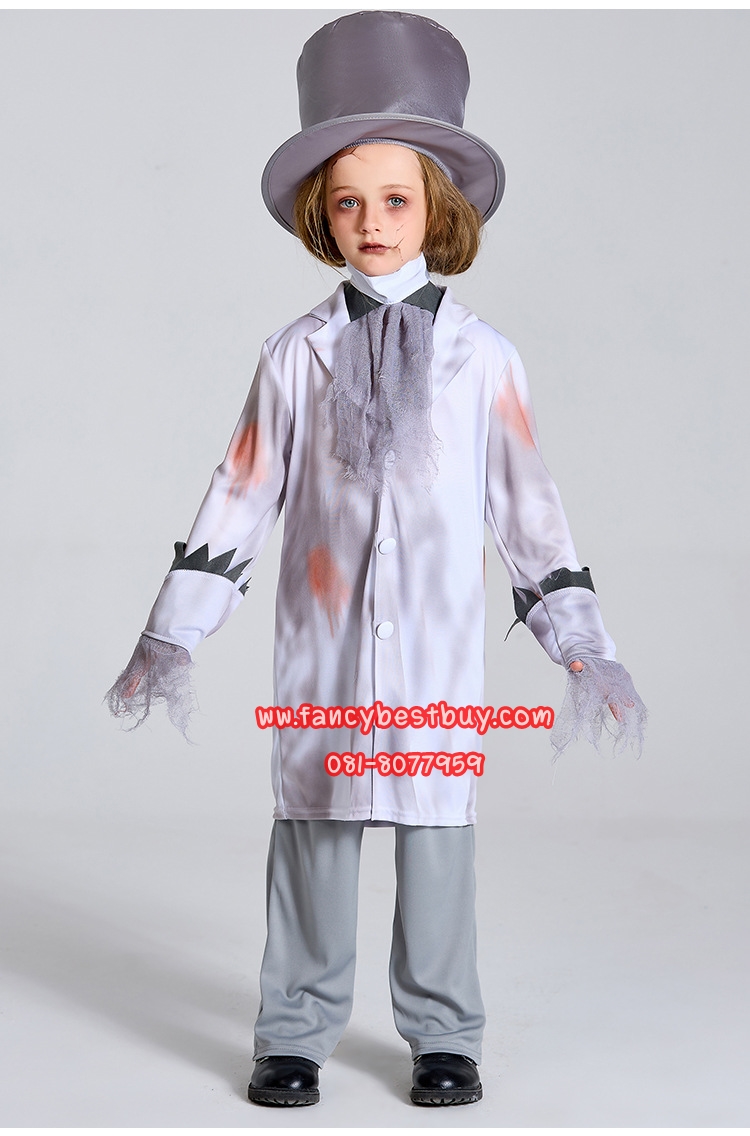 ชุดฮาโลวีน ชุดแวมไพร์ ชุดซอมบี้ ชุดฮาโลวีนเด็กชาย Zombie สำหรับวันฮาโลวีน มีขนาด S 110-125, M 125-140