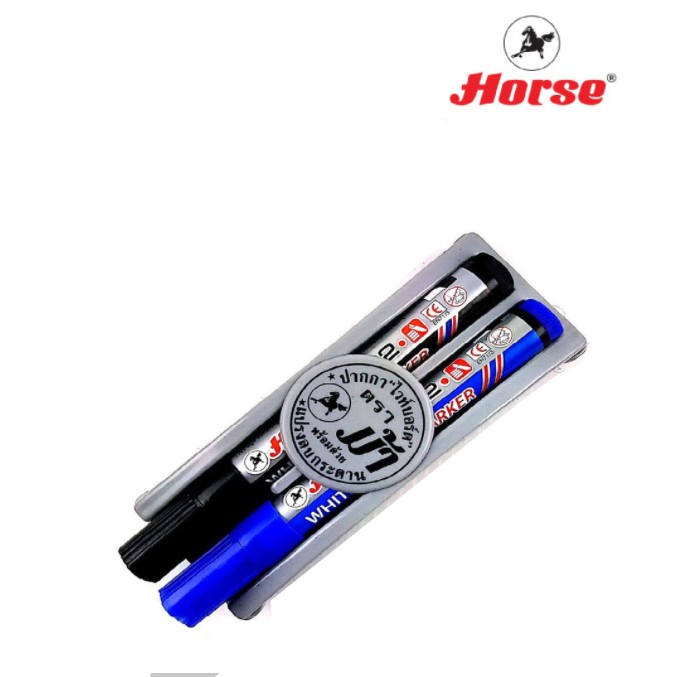 ปากกาไวท์บอร์ด + แปลงลบกระดาน ตราม้า ( ราคา / 1 ชิ้น )