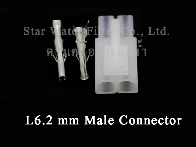 ขั้วต่อสายไฟปั๊มน้ำ ตัวผู้ Male L 6.2mm 2 ขั้ว Star