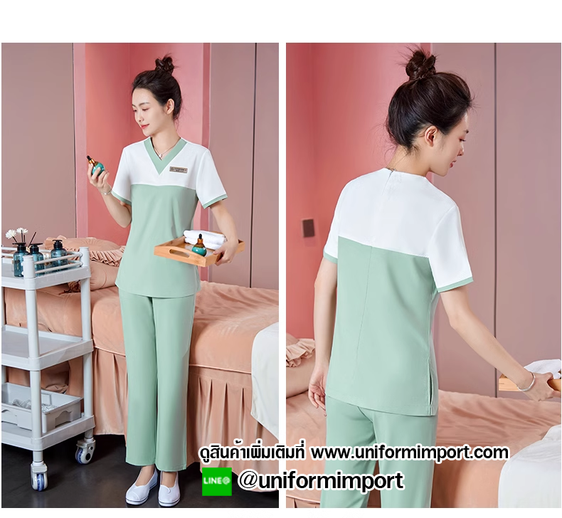 ชุดสครับ ชุดฟอร์มพนักงาน