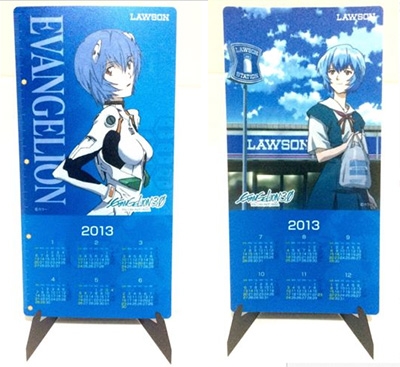 ปฏิทิน Evangelion: 3.0 You Can (Not) Redo REI AYANAMI PVC PHOTO (1อัน,แท้)