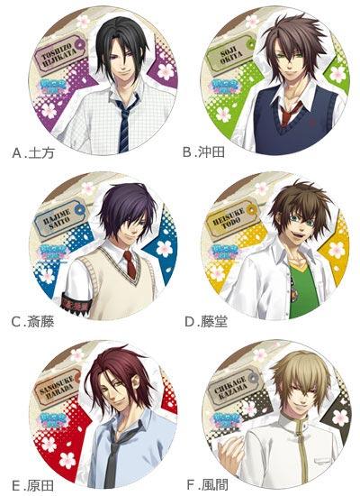 เพลทตั้งโชว์ Hakuoki SSL Big cans plate (1อัน,แท้)[B]