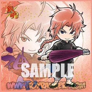 ผ้าเช็ดหน้า Gintama ver.4 Kamui (แท้)