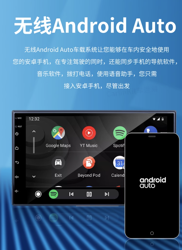 กล่องเชื่อมต่อรถยนต์ APPLE CARPLAY , Android AUTO Wuling Binguo EV