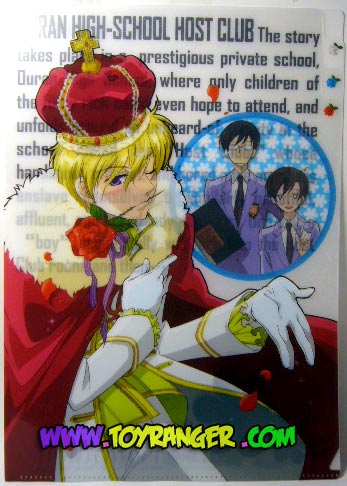 แฟ้ม Ouran School 4 (3 ช่อง,แท้)