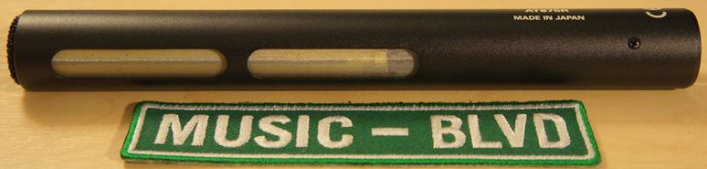 Audio-Technica AT875R Short Shotgun Microphone