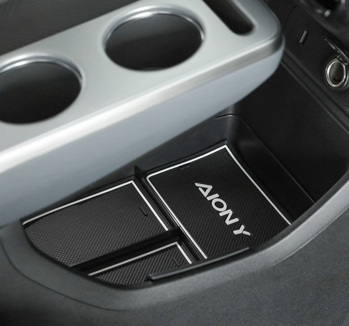 GAC Aion Y Plus กล่องเก็บของคอนโซลกลาง ถาดจัดระเบียบคอนโซลกลาง กล่องเก็บของที่พักแขนตรงกลาง ที่เก็บของในรถยนต์