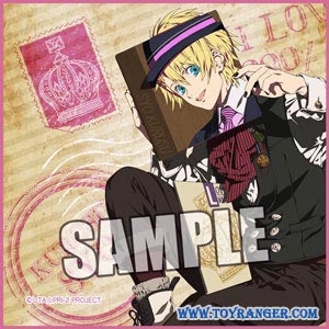 ผ้าเช็ดหน้า Uta no Prince-sama Maji LOVE 2000% : Syo Kurusu Frame (แท้)
