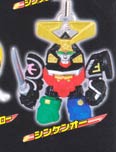 ชินเคนโอ Shinkenger Swing (แท้)