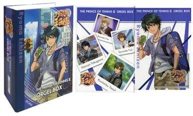 กล่องดนตรี New Prince of Tennis Book Shaped Music Box Ryoma (แท้)