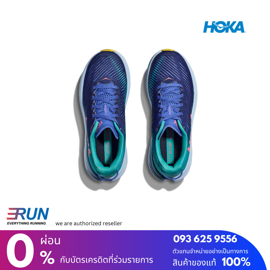 HOKA Rincon 3 Women New