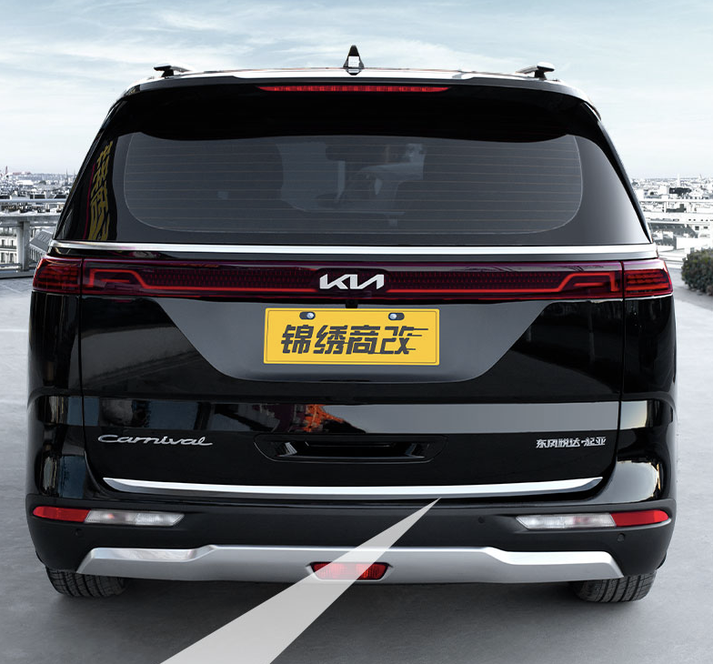 คิ้วฝาท้าย KIA Carnival KA4(Gen4)