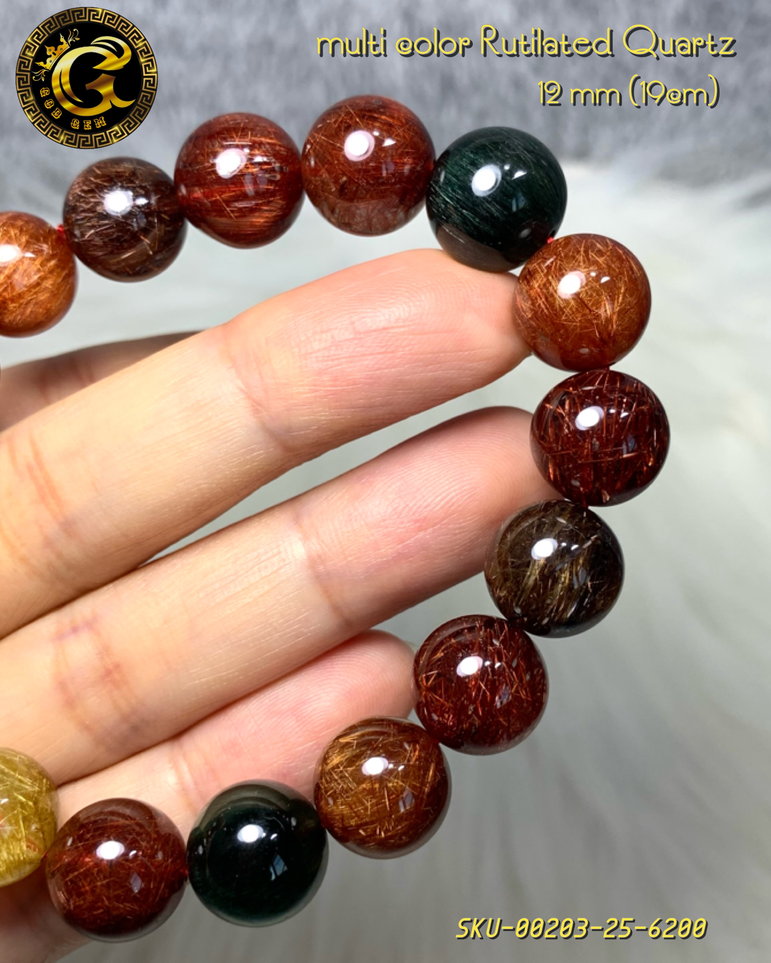 ข้อมือหิน ไหม 5 สี จักรพรรดิ (multi color Rutilated Quartz)