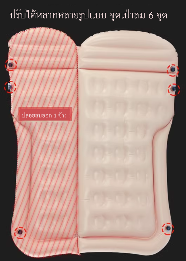 GAC Aion Y Plu ที่นอนในรถ ที่นอนเบาะหลังรถยนต์ เตียงลมในรถยนต์ เบาะนอนกลางแจ้ง ที่นอนเด็กในรถ เปลี่ยนเบาะหลังรถให้เป็นเตียงนอน