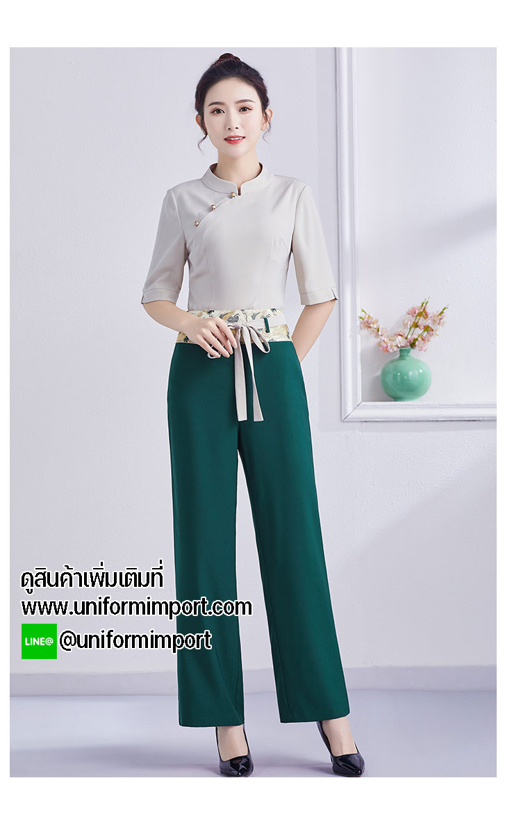 ชุดพนักงานสปา