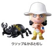 Usopp & Kabuto Mushi: ONE PIECE W Mascot Keychain Part.2 (แท้)