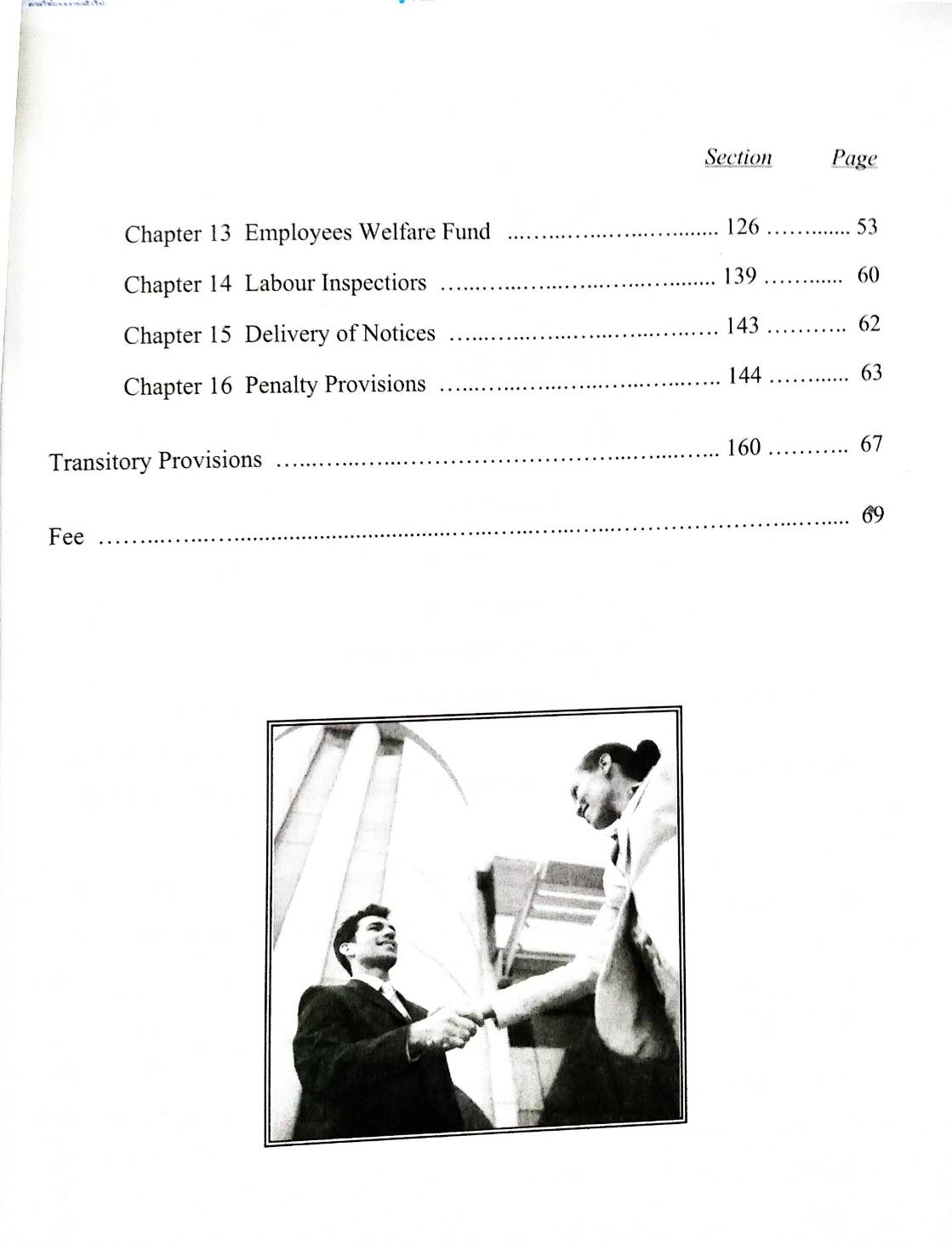พระราชบัญญัติคุ้มครองแรงงาน แปลไทย-อังกฤษ The Labour Protection Act