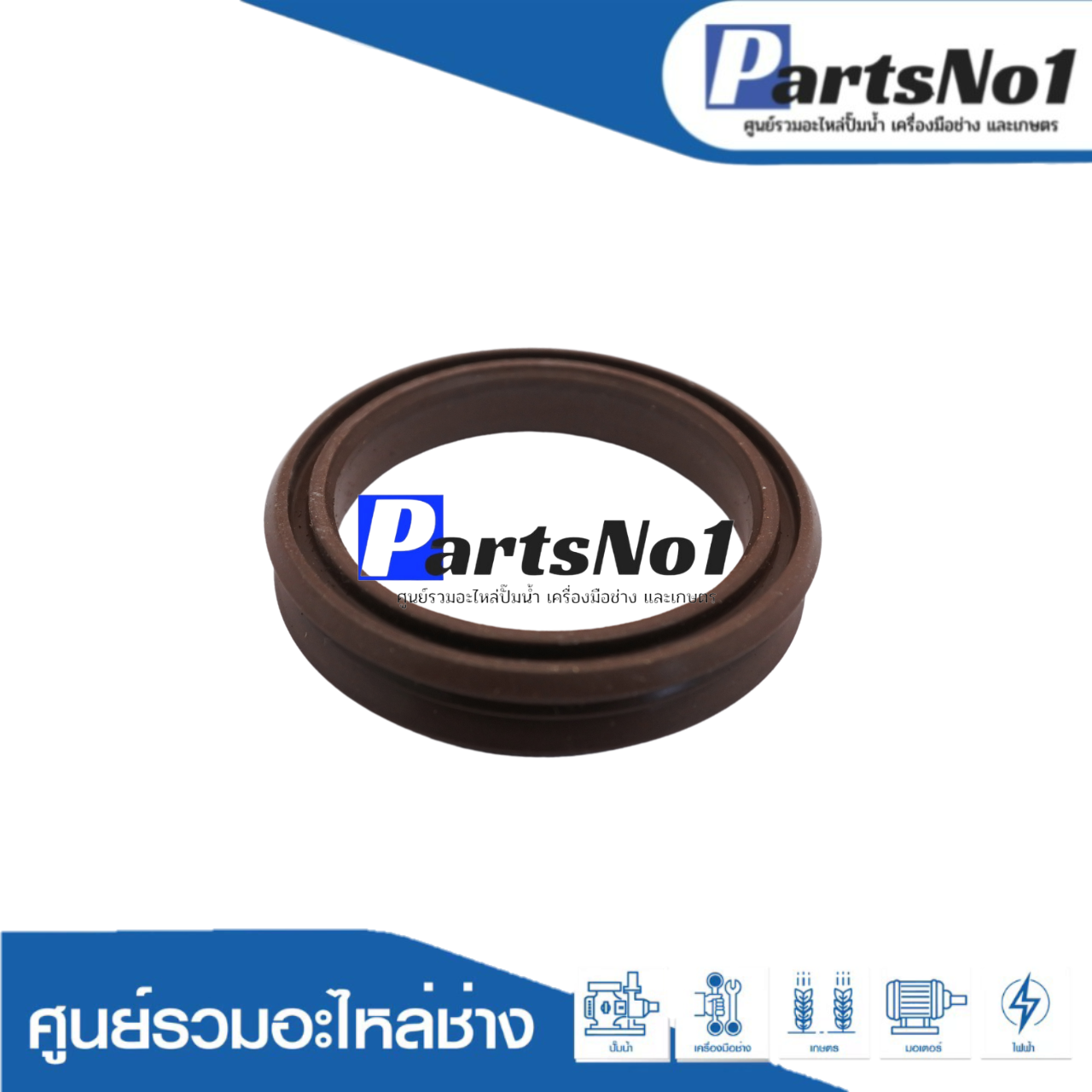 X Ring แหวน HM0810 #29