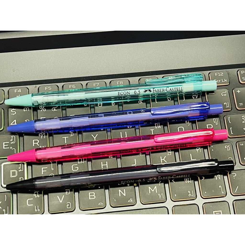 ดินสอกด Faber - Castell Econ ( ราคา / 1 ด้าม)