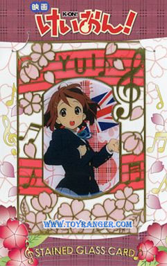 ที่คั่นหนังสือโลหะ K-on! Hirasawa Yui (แท้)