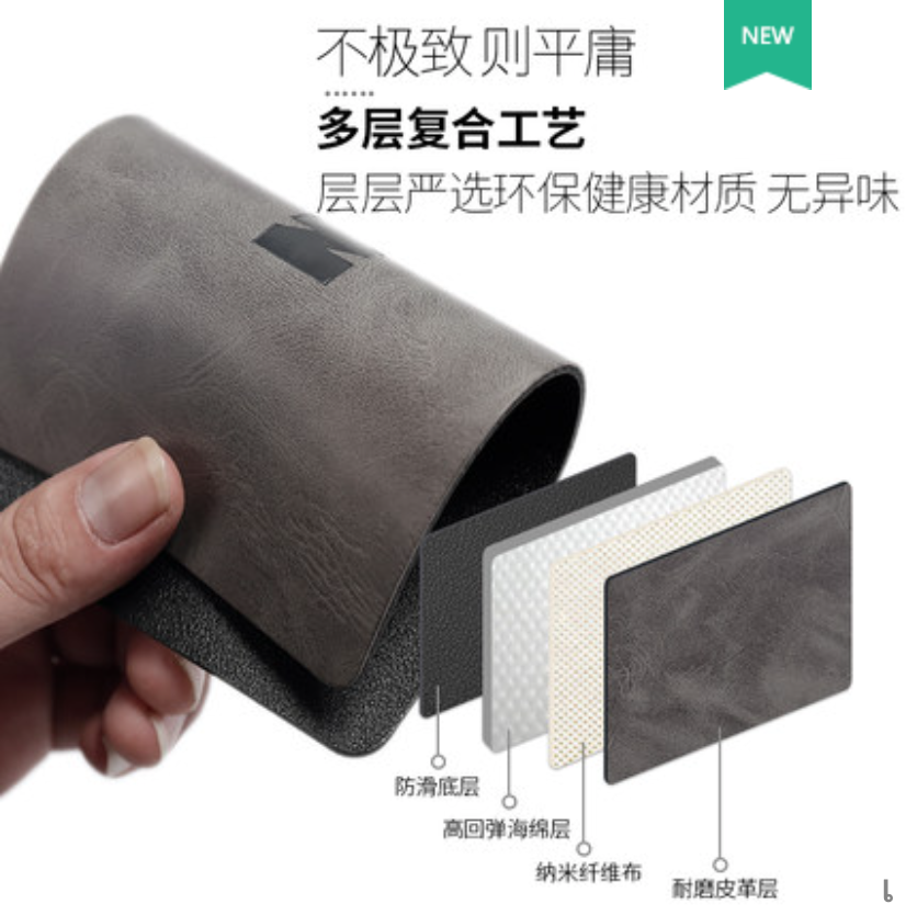 SLOT PAD รองกันรอย งานดี แบบ 16 ชิ้น ORA Good Cat