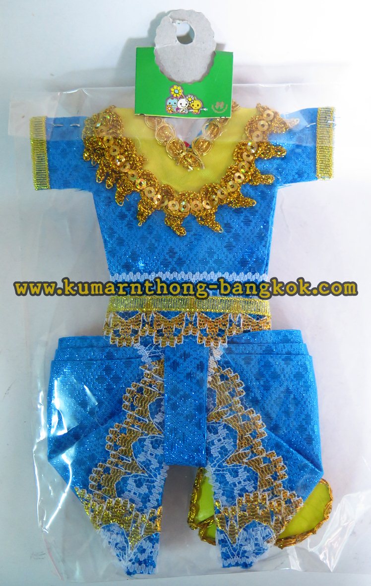 ชุดกุมารทอง แบบถวาย สีฟ้า (Setพร้อมรองเท้า) ขนาดสูง 7.5นิ้ว แขนกว้าง 5นิ้ว ลำตัว 2.5นิ้ว