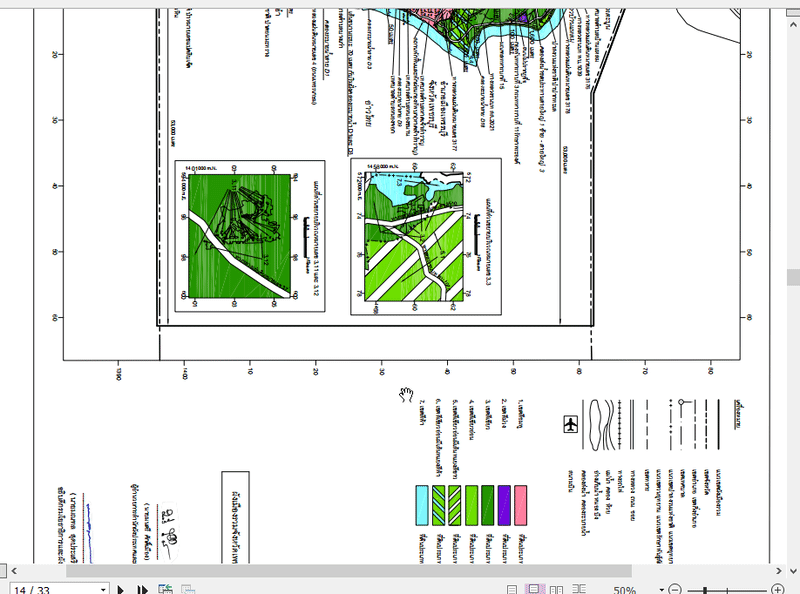 ผังเมืองรวมจังหวัดเพชรบุรี พ.ศ.2560