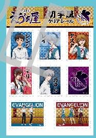 สติ๊กเกอร์ใส Evangelion Welcome to the Tokyo City II Evangelion (แท้)