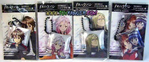 พวงกุญแจเช็ดจอ Guilty Crown SET (แท้)