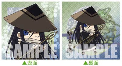 หมอนเล็ก Nurarihyon no Mago Chibi Chara Ver. Kurotabou (แท้)