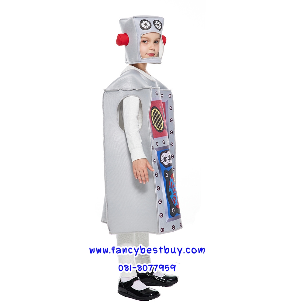 ชุดหุ่นยนตร์ ชุุดแฟนซีหุ่นยนตร์ ชุดอวกาศ Robot Costume สำหรับเป็นชุดแฟนซีเด็กสูง 110-130 ซม