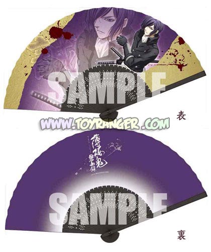 พัดญี่ปุ่น Hakuouki Hekketsuroku Hajime Saitou (แท้)
