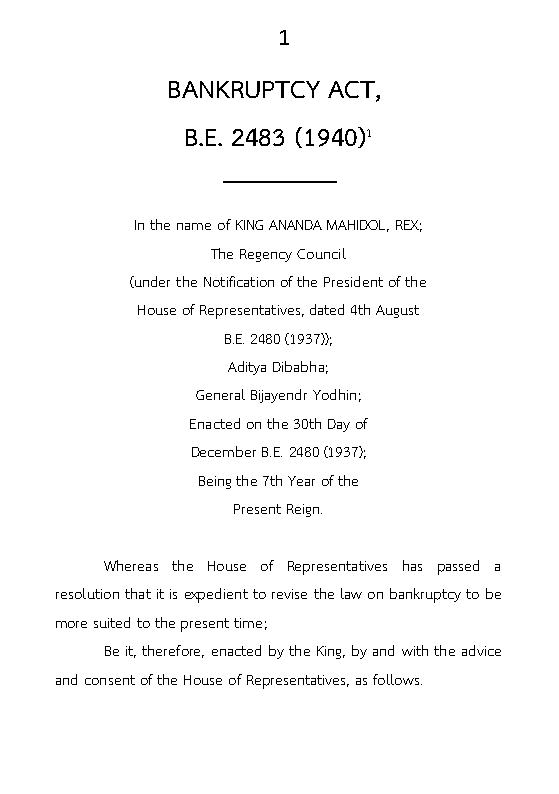(e book) พระราชบัญญัติล้มละลาย แปลไทย-อังกฤษ ปรับปรุงใหม่ 2566 Bankruptcy Act