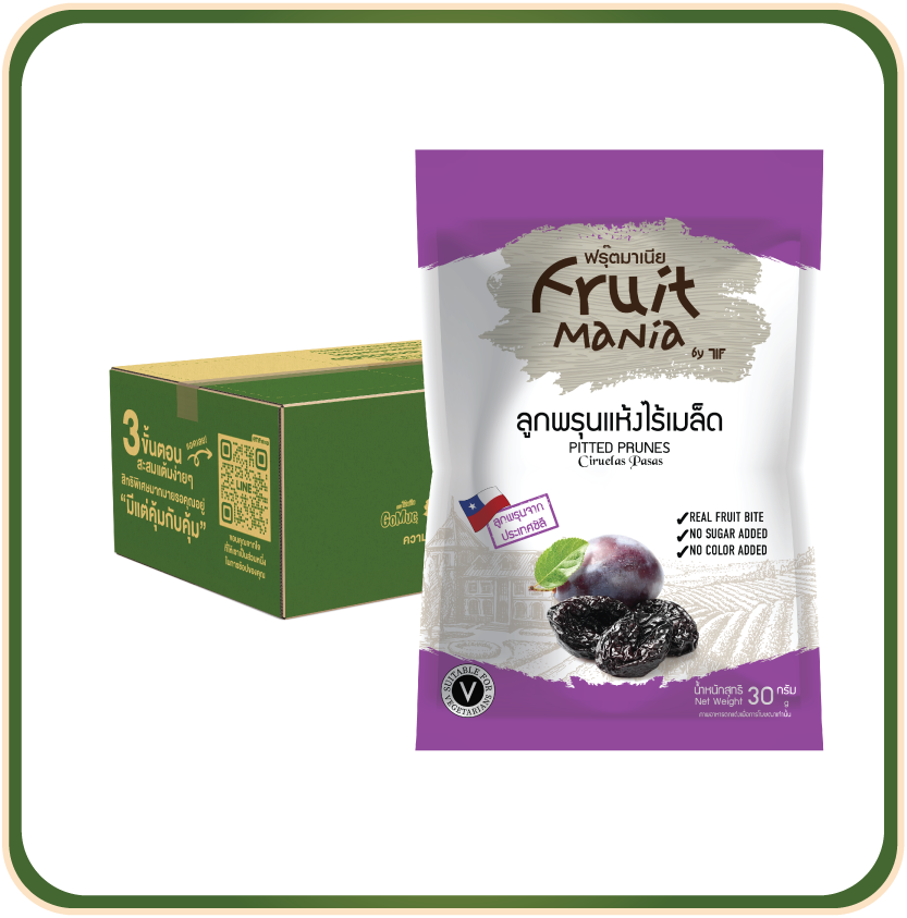 [ขายยกลัง 24 ซอง] FruitMania ฟรุ๊ตมาเนีย ลูกพรุนแห้งไร้เมล็ด 30 กรัม Pitted prunes
