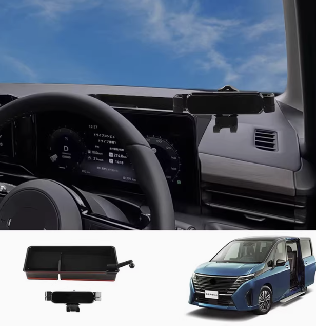 ที่จับมือถือ พร้อมถาดใส่ของหลังจอ ของแต่งรถ Nissan SERENA e-POWER นิสสันเซเรน่า MPV