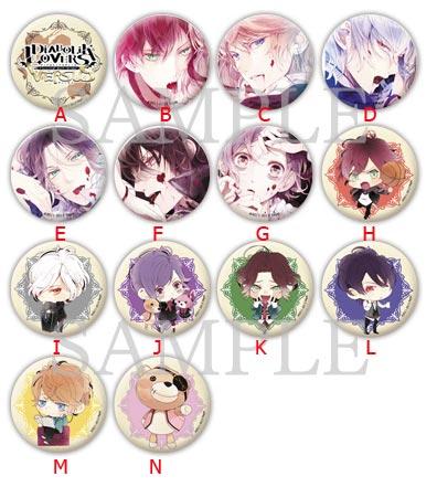 เข็มกลัดสแตนเลส Diabolik Lovers 2012 AGF (1อัน,แท้)[N]