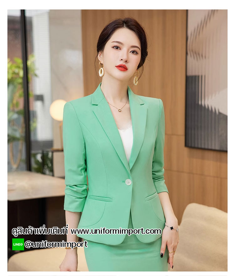 ชุดสูททำงานผู้หญิงสีเขียว