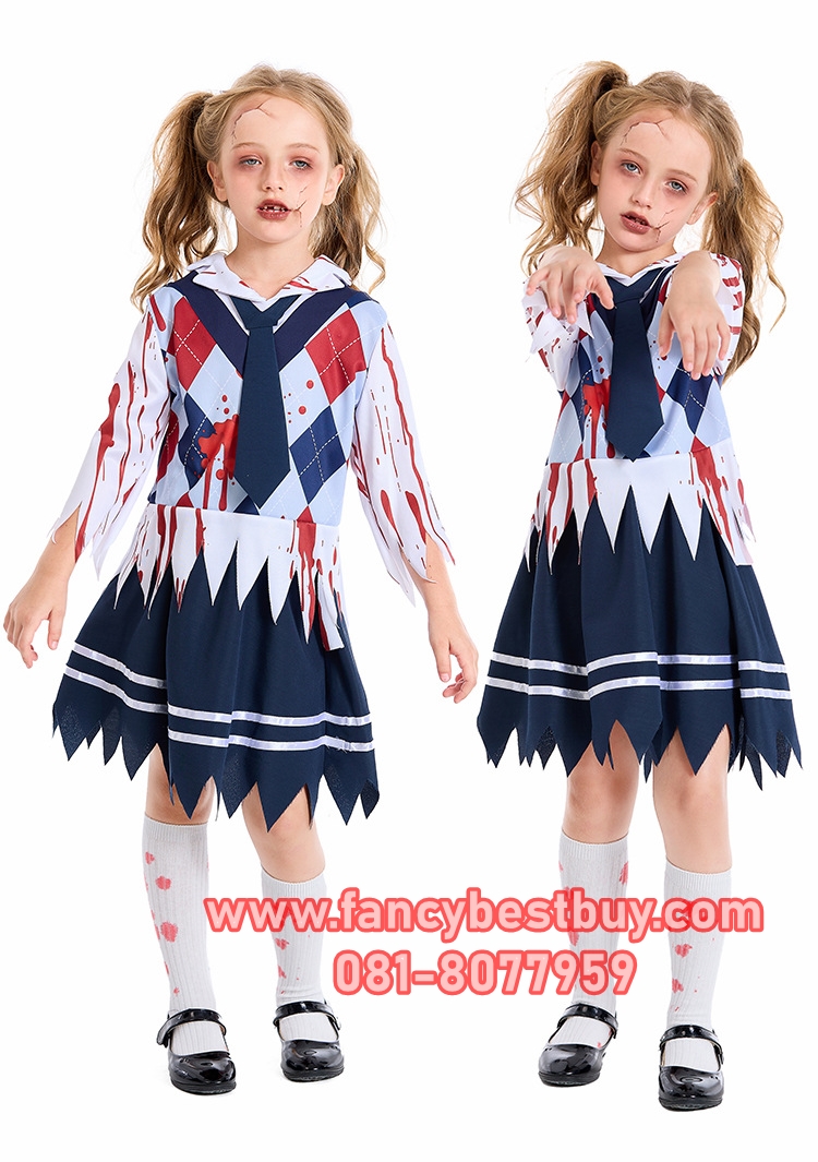 ชุดฮาโลวีน ชุดนักเรียนซอมบี้ Blood Student ชุดซอมบี้ Zombie สำหรับวันฮาโลวีน มีขนาด S 110-125, M 125-140 , L 140-155