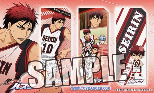 ที่คั่นหนังสือพลาสติก Kuroko's Basketball Taiga Kagami (แท้)
