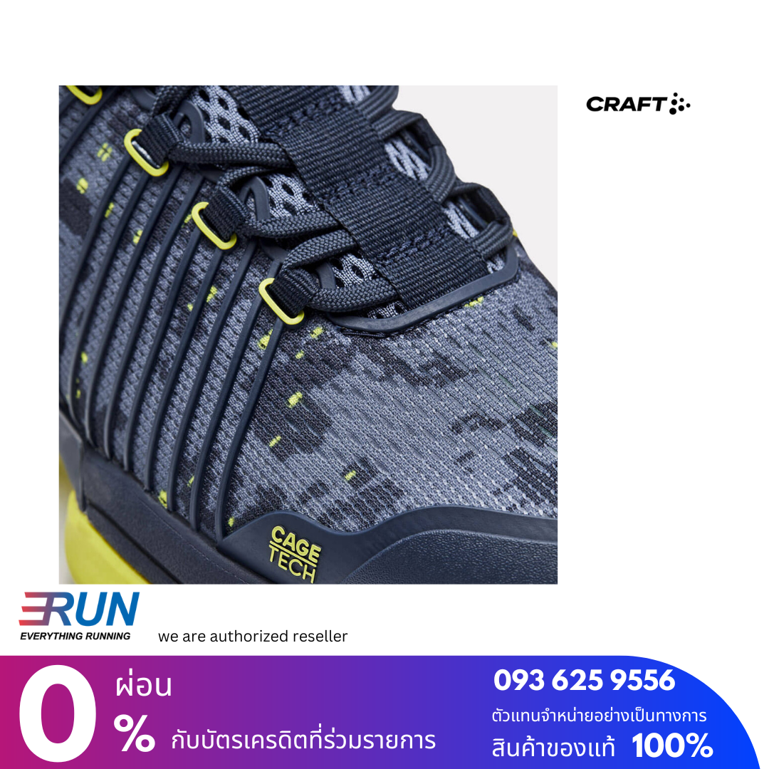CRAFT IX HIT TRAINER MEN BLAZE FLOW BLAZE FLOW