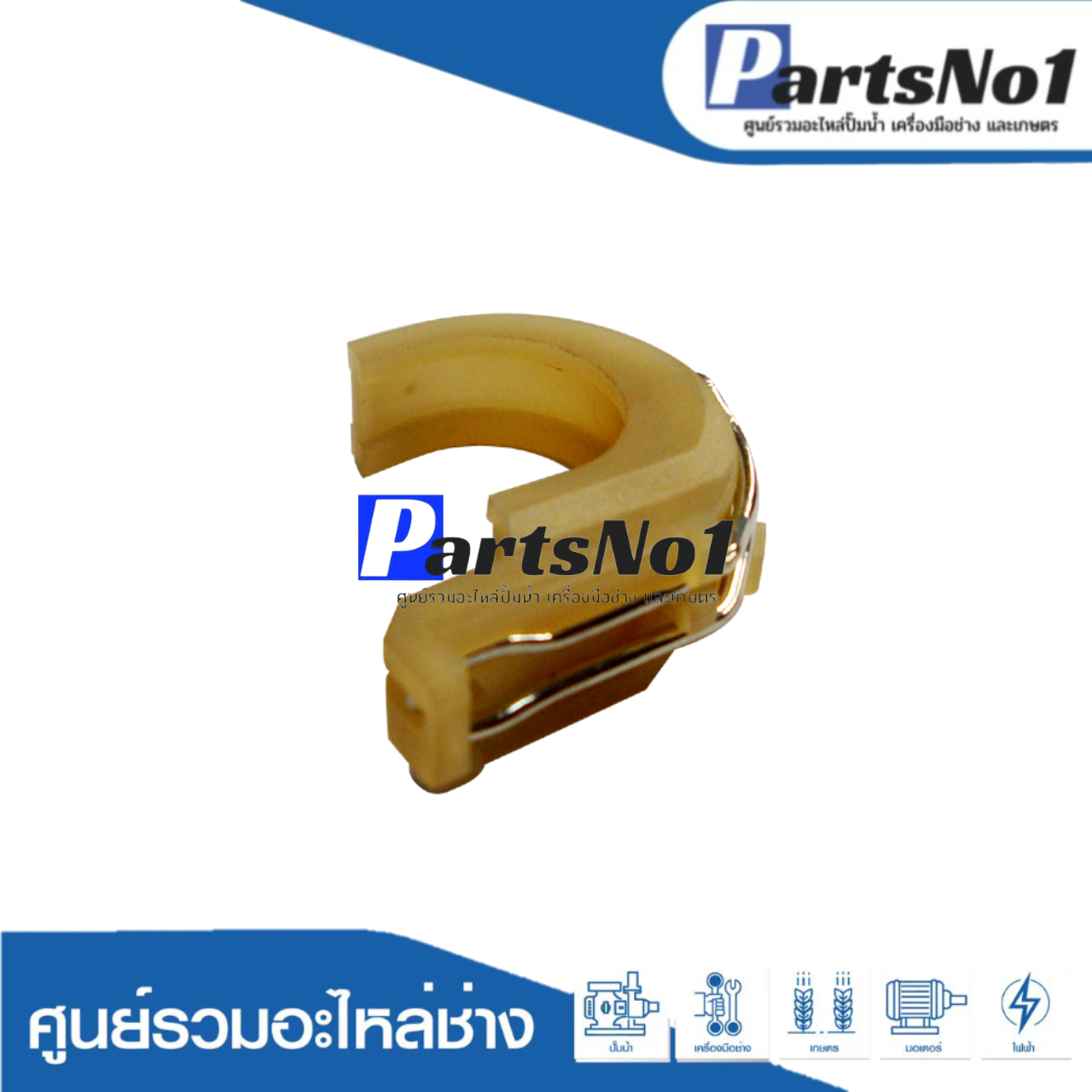 ตัวปรับจานลอย GBH2-26DRE-DE-DFR-E