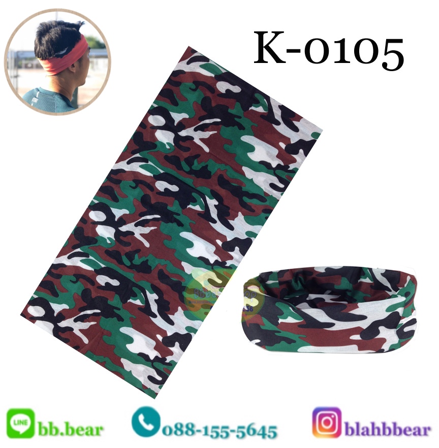 ผ้าบัฟ - K0105