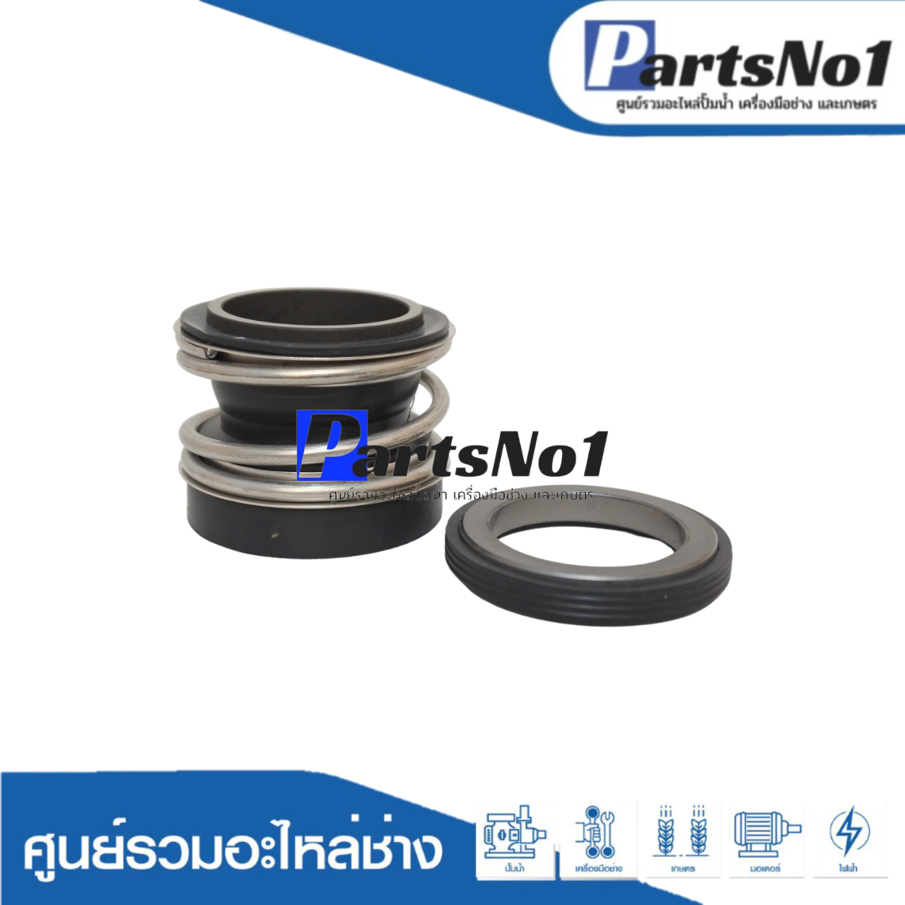 CMG 12-32/48 (sic/sic/viton)