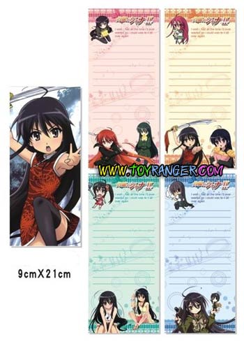 สมุดฉีก Shakugan no shana 2