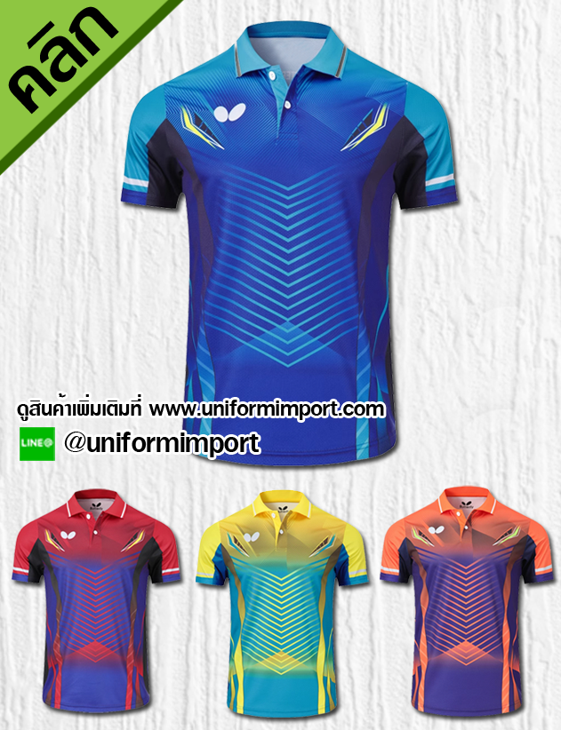 เสื้อพิมพ์ลาย ++คลิกภาพดูรายละเอียดด้านใน เสื้อคอปก เสื้อโปโลทีม เสื้อองค์กร เสื้อกิจกรรม เสื้อหน่วยงานต่าง ๆ
