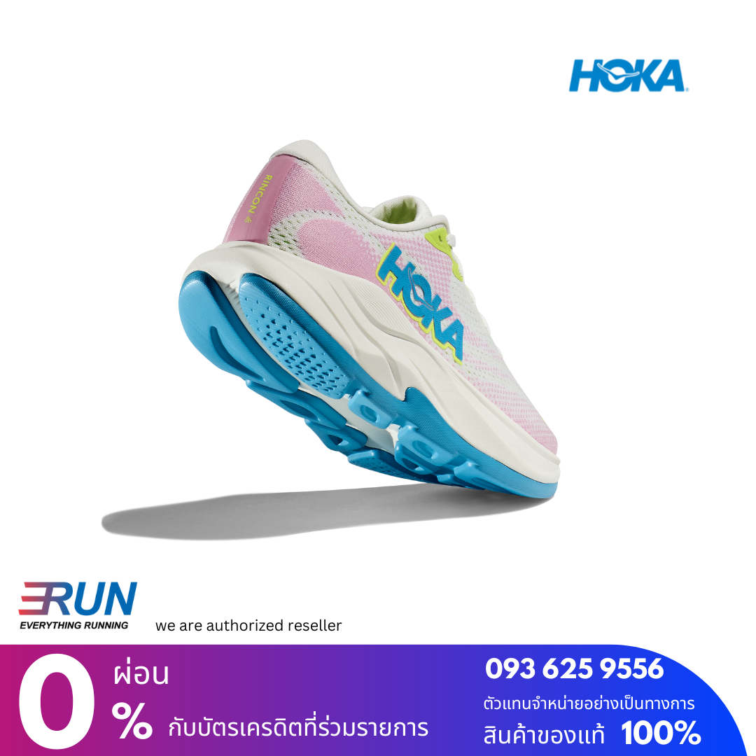 HOKA Rincon 4 Women Wide (หน้าเท้ากว้าง) New color